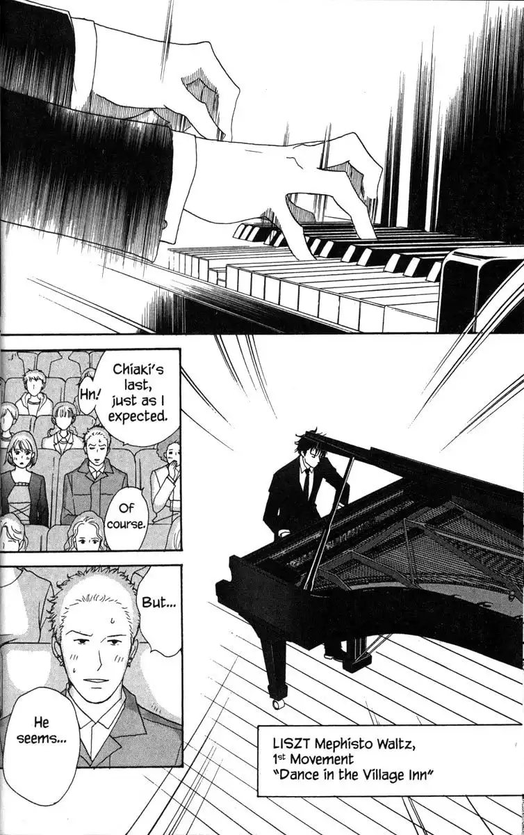 Nodame Cantabile Chapter 31 25